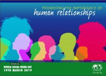 ترویج اهمیت روابط انسانی - شعار روز جهانی مددکاری اجتماعی ۲۰۱۹